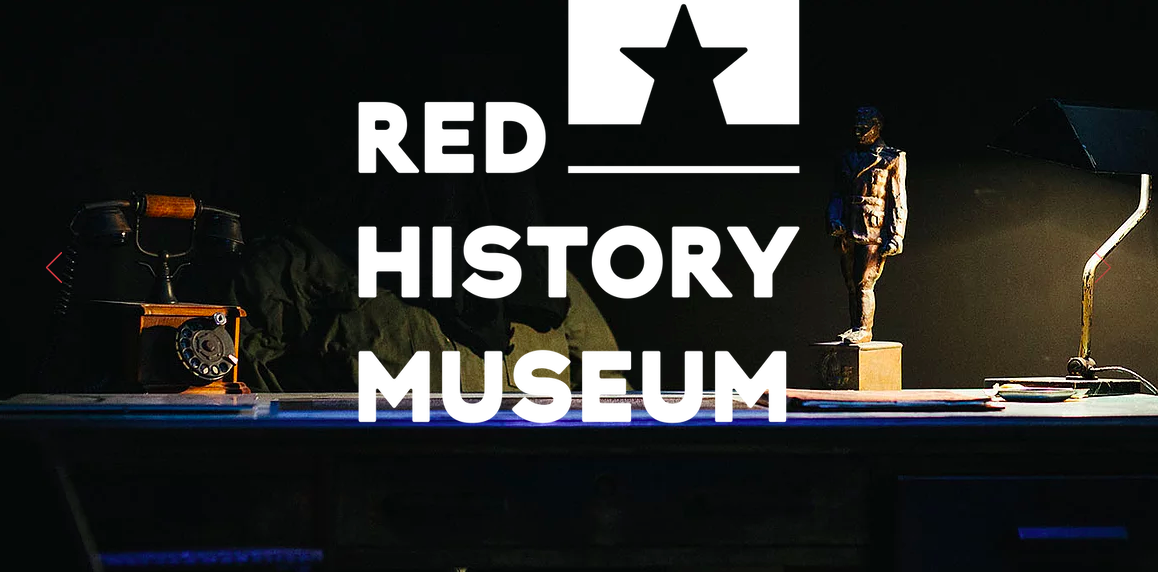 Red History Museum Dubrovnik